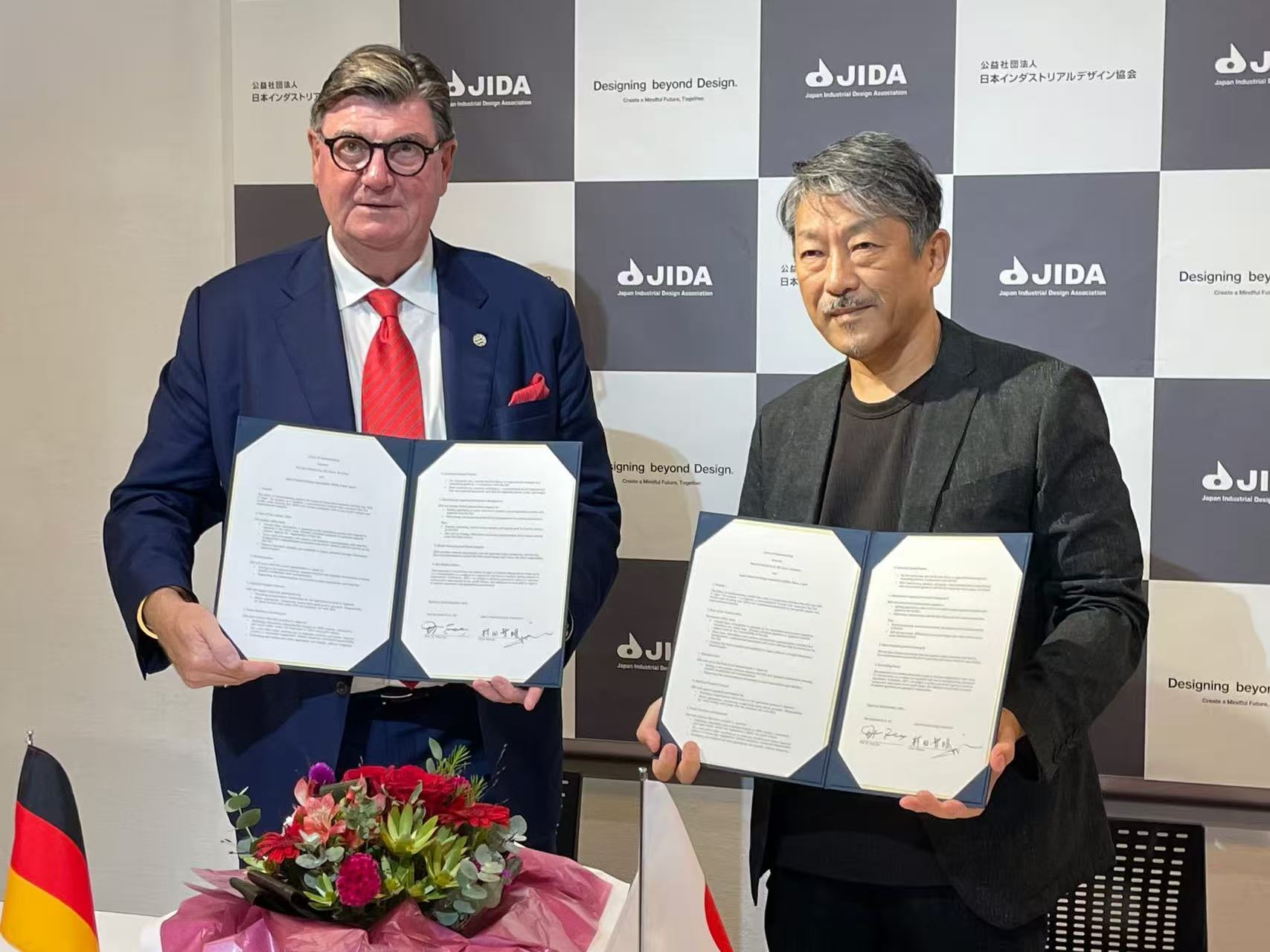 Japan Industrial Design Association (JIDA) Signs Letter of Understanding (LOU) with Red Dot Design Award